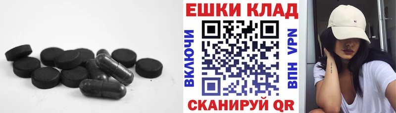 Ecstasy Punisher  кракен как зайти  Корсаков 