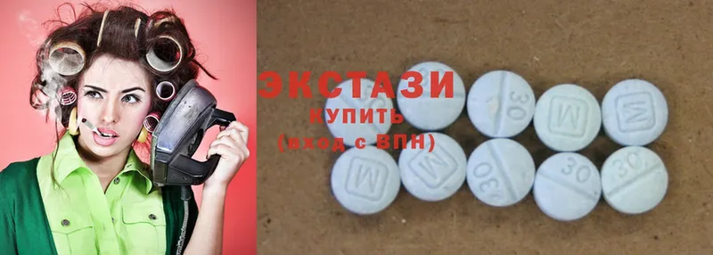 ОМГ ОМГ рабочий сайт  Корсаков  Ecstasy 99% 