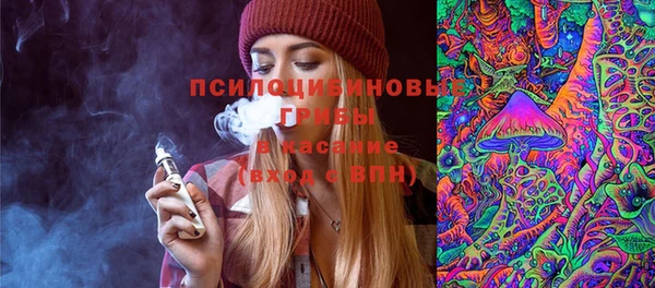 амфетамин Покачи