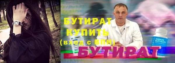 амфетамин Покачи