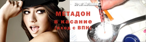 дурь Покров