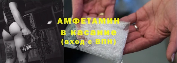 дурь Покров
