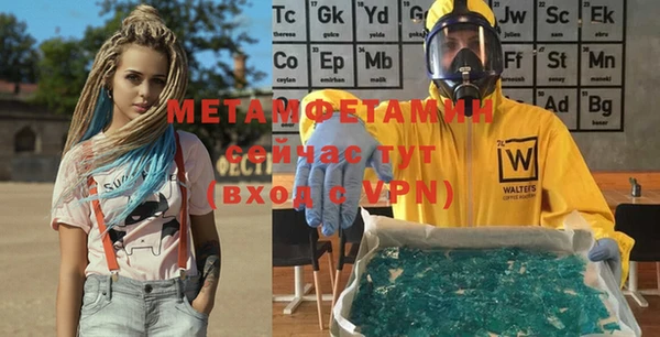 дурь Покров