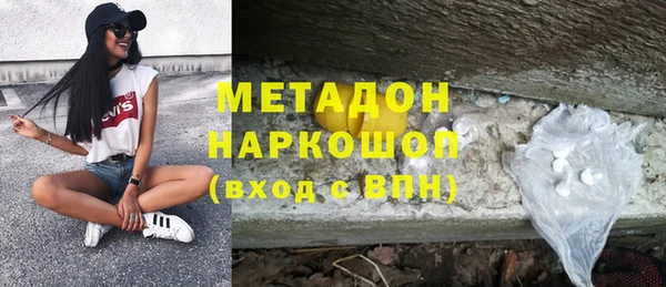 амфетамин Покачи