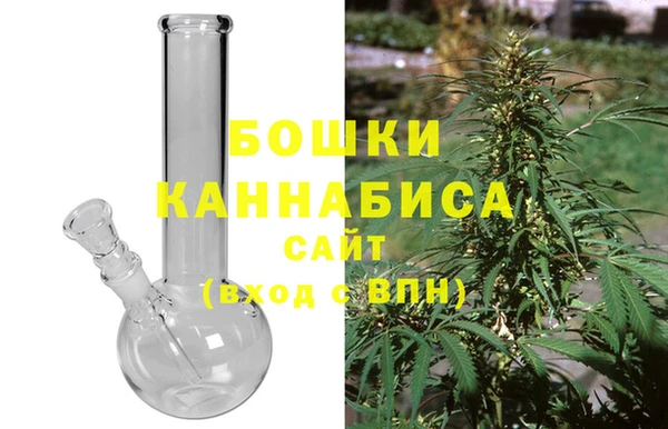 амфетамин Покачи