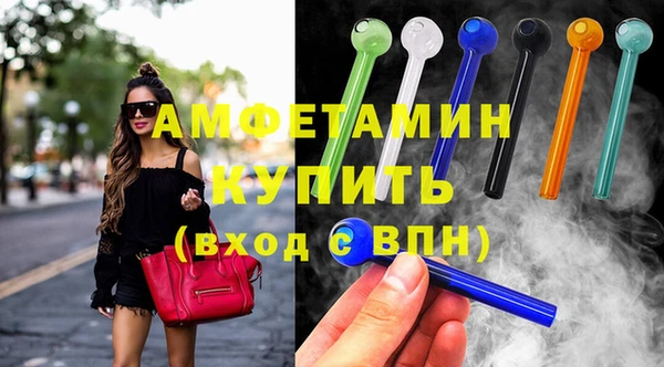 дурь Покров