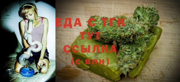 амфетамин Покачи