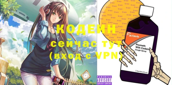 дурь Покров