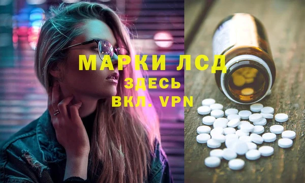 дурь Покров