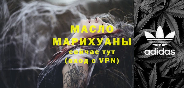 прущие крисы Грязовец
