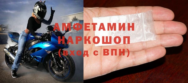 дурь Покров