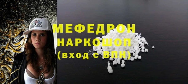 дурь Покров