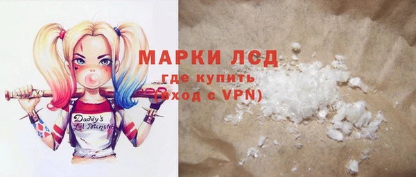 дурь Покров