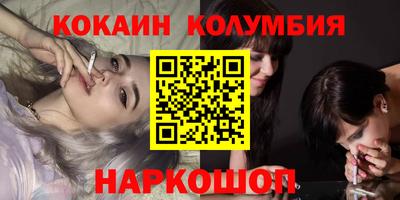 jwh Обнинск