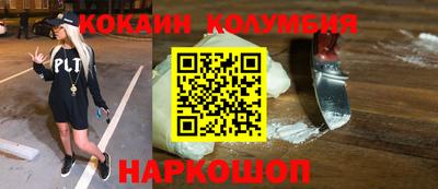 скорость Изобильный