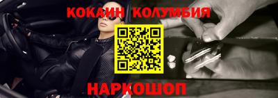 бутират Ипатово