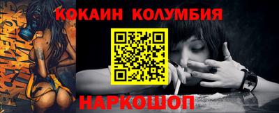 бутират Ипатово