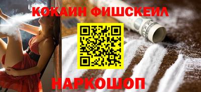 круглые Нягань