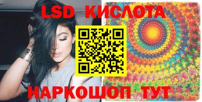 скорость Изобильный