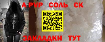 скорость Изобильный