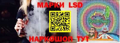 бутират Ипатово