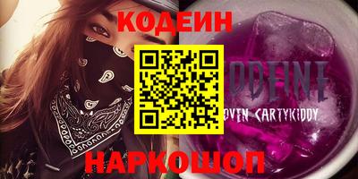 шишки Ирбит