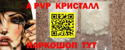 скорость Изобильный