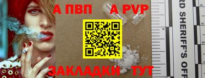 скорость Изобильный