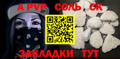 скорость Изобильный