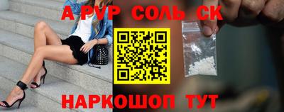скорость Изобильный