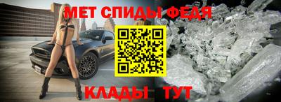 кокаин Беслан