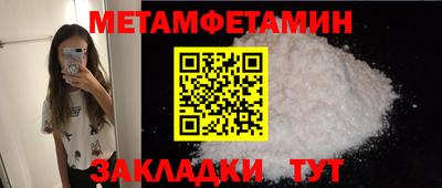 скорость Изобильный