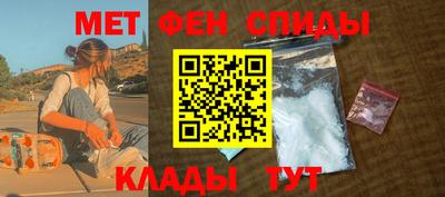 скорость Изобильный