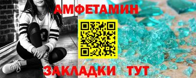 скорость Изобильный