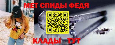 марки nbome Берёзовский