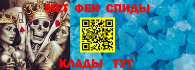 сатива Малоярославец