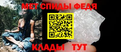 таблы Малгобек