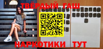 кокаин Беслан