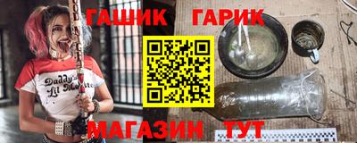 кокаин Беслан