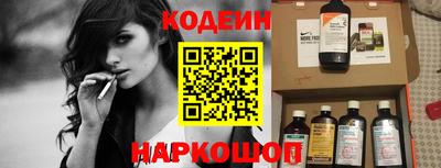 скорость Изобильный