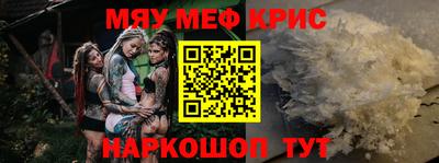 скорость Изобильный
