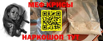 шишки Ирбит