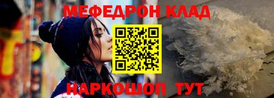 бутират Ипатово