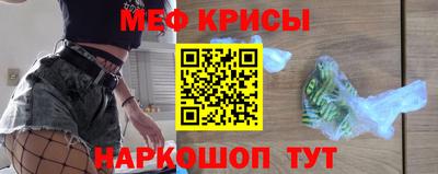 шишки Ирбит