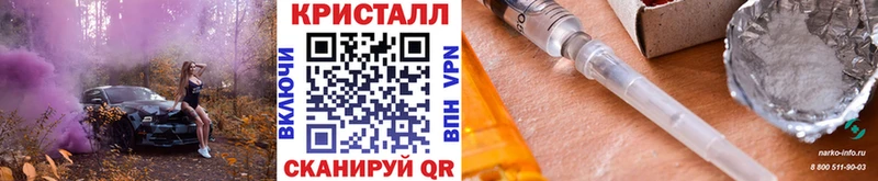 Первитин витя Корсаков